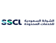 الشركة السعودية للخدمات المحدودة (SSCL) توفر وظائف شاغرة للعمل بمشاريع المطارات بعدة مدن