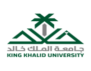 جامعة الملك خالد تعلن برامج الدراسات العليا (مجانية) و(البرامج التي بمقابل مالي