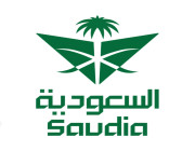 شركة الخطوط الجوية السعودية تعلن بدء التقديم على برنامج تدريب منتهي باتوظيف في مختلف التخصصات مع عدة مزايا