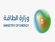 وزارة الطاقة تعلن عن توفر 22 وظيفة شاغرة للرجال والنساء بمختلف التخصصات بمدينة الرياض