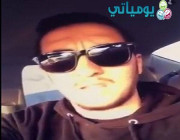 فيديو:الحرس الوطني يطيح بشاب فلسطيني يتحرش بالنساء في الجنادرية.. ويقذف المحصنات