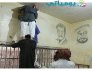 رسم المسجون عبدالمجيد مزيد العنزي بسجن الحاير روووعة