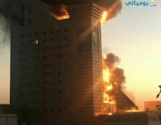 حريق هائل وانفجار سيارات بأكبر أبراج مدينة «مشهد الإيرانية¡
