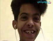 شرطة الرياض عن القبض على “أبو سن”: ظهر بشكل مسيء في “يو ناو”.