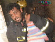 صور: هكذا أنقذ الدفاع المدني ستة أطفال وثلاث نساء من حريق في عمارة بجدة