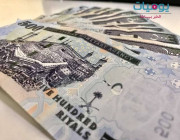 ترقب لإعلان مواعيد طرح العملة السعودية الجديدة.. اسم إنجليزي لأول مرة