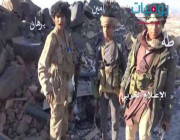 شاهد: سيلفي الحوثيين الثلاثة على الحدود السعودية.. تباهٍ انتهى بـ 3 جثث