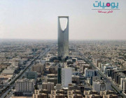 “الأرصاد”: انخفاض في درجات الحرارة بـ5 مناطق بينها الرياض