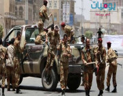 اليوم.. الجيش اليمني يبدأ عملية عسكرية واسعة لتحرير باقي مناطق مأرب