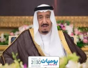 الملك سلمان بن عبدالعزيز يوافق على صرف أكثر من 1.8 مليار ريال معونة رمضان لمستفيدي الضمان الاجتماعي