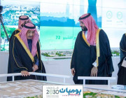 أربع مشاريع كبرى في مدينة الرياض بتكلفة 86 مليار تشمل حديقة الملك سلمان