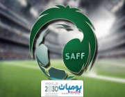 لجنة الاستئناف في الاتحاد السعودي لكرة القدم ترفض احتجاج ناديي النصر والقادسية