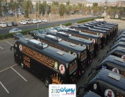 وزارة الشؤون الإسلامية والدعوة والإرشاد تجهيز مئات الحافلات الحديثة المزودة بالشاشات التفاعلية لإرشاد الحجاج بلغات عالمية