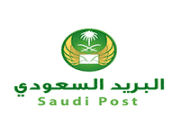 «البريد السعودي» يعلن عن وظائف قيادية شاغرة لذوي الخبرة