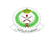 كلية الملك عبدالعزيز الحربية تعلن تعلن عن وظائف شاغرة على بند الأجور