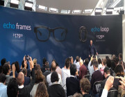 “امازون” تكشف عن النظارة الذكية Echo Frames و الخاتم الذكي Echo Loop