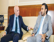 “الفيصل” يلتقي رئيس الاتحاد الدولي لكرة القدم