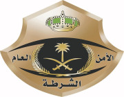 “شرطة مكة”: القبض على تشكيل عصابي امتهن سرقة المحلات التجارية