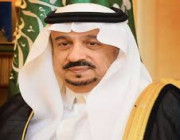 أمير الرياض يقدم العزاء في وفاة اللواء عبدالعزيز الفغم -رحمه الله-