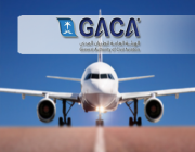 “الطيران المدني” تعلن إصدار القواعد التنفيذية للمنطقة اللوجستية بمطار الملك خالد