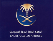 وظائف شاغرة بشركة الخطوط الجوية السعودية