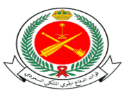قوات الدفاع الجوي تعلن أسماء المرشحين والمرشحات على وظائفها