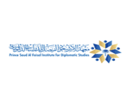 وظائف أكاديمية شاغرة بمعهد الأمير سعود الفيصل للدراسات الدبلوماسية