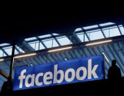 “فيس بوك” يوافق على تقديم مستندات إضافية فى تحقيق خصوصية البيانات