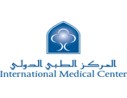 وظائف إدارية شاغرة في المركز الطبي الدولي