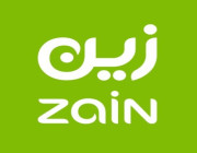شركة زين السعودية تعلن عن وظائف إدارية شاغرة