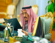 الملك سلمان يرأس جلسة مجلس الوزراء .. ويصدر عددًا من القرارات