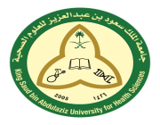 وظائف شاغرة بجامعة الملك سعود بن عبد العزيز الصحية لحملة الدبلوم فما فوق