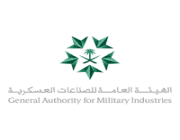 الهيئة العامة للصناعات العسكرية تعلن فتح باب استقطاب المواهب