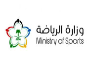 وزارة الرياضة تعلن إيقاف النشاط الرياضي بسبب كورونا