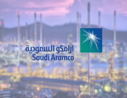 موعد استحقاق الأسهم المجانية للأفراد السعوديين بعد مرور 6 أشهر على تداول “أرامكو”
