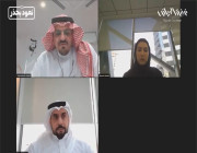 “غرفة الرياض” تنظم لقاء عن مستقبل التقنيات المالية.. التفاصيل هنا !!