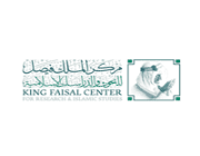 مركز الملك فيصل للبحوث والدراسات الإسلامية يعلن عن وظائف شاغرة
