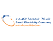 الكهرباء السعودية تعلن عن وظائف شاغرة