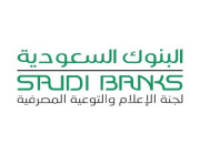 «البنوك السعودية» توجه نصائح هامة .. التفاصيل هنا !!