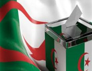 بدء عمليات التصويت في استفتاء الدستور الجزائري الجديد .. التفاصيل هنا !!