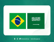 المملكة تتفق مع البرازيل لتنظيم منح مواطني البلدين تأشيرات زيارة .. التفاصيل هنا !!