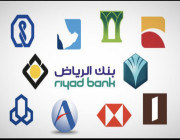 «الحوالات الفورية» بين «البنوك السعودية» على مدار 24 ساعة