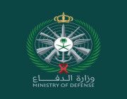 وزارة الدفاع تعلن عن وظائف شاغرة على برنامج المساندة الفنية بقوة الصواريخ الإستراتيجية