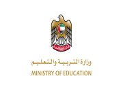 الإمارات تعلن السماح بالعودة التدريجية إلى المدارس بدءًا من (14)فبراير