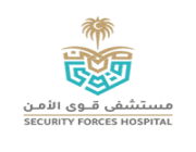 مستشفى قوى الأمن بمكة تعلن عن وظائف شاغرة