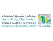 مركز الأمير سلطان للدراسات والبحوث تعلن عن وظائف شاغرة