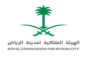 قرار الهيئة الملكية لمدينة الرياض حول الأجزاء الكبيرة من الأراضي الموقوفة بالرياض