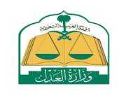وزارة العدل تعلن أسماء المرشحين والمرشحات على وظائفها بالمرتبة السادسة
