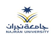 جامعة نجران تعلن عن 3 دورات تدريبية (مجانية) للجنسين
