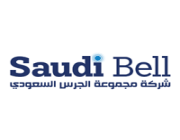 مجموعة الجرس السعودي تعلن عن وظائف شاغرة لحملة الدبلوم فما فوق